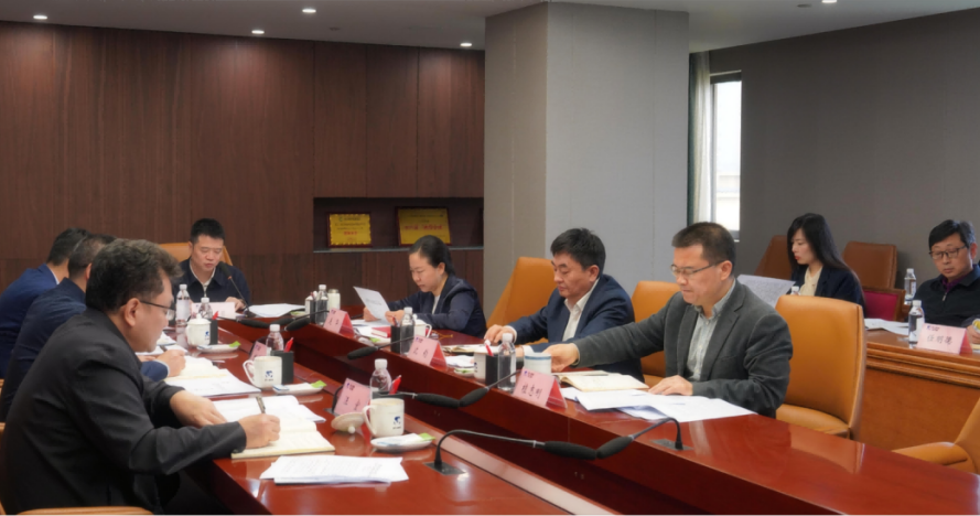 省JDB电子集团多措并举深入开展“4•15全民国家安全教育日”宣传教育活动