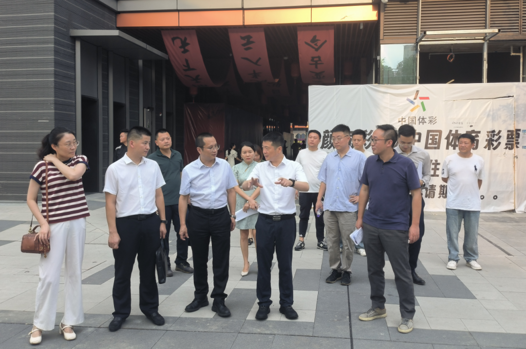 集团领导率队调研JDB电子创新公司经营发展和改革深化提升行动工作