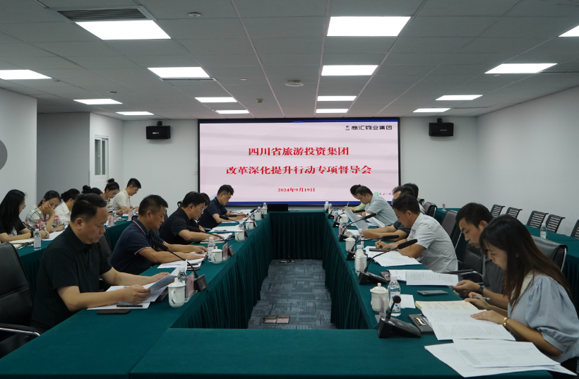 省JDB电子集团领导率队督导 JDB电子教育公司改革深化提升行动